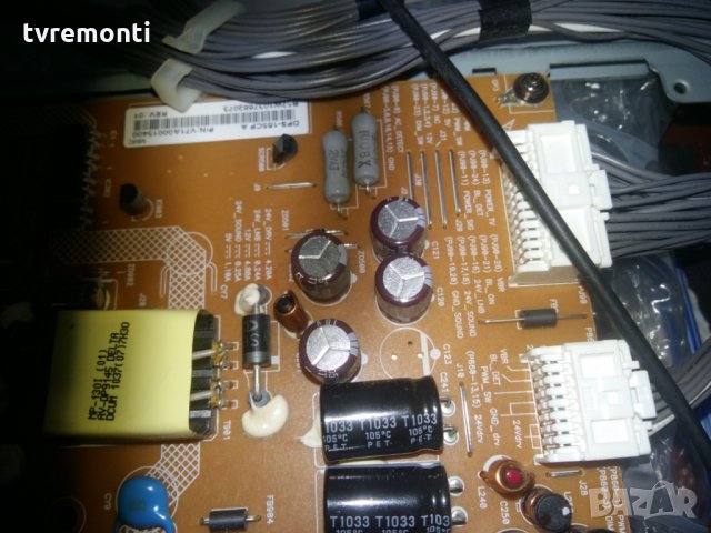 Power Supply DPS-165CP 2950250504​, снимка 3 - Части и Платки - 23040103