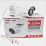 HIKVISION DS-2CD2085FWD-I 8-мегапикселова Водоустойчива IP Камера с Аналитични Функции и Карта Слот, снимка 9