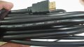 HDMI кабели 1,5м, 5м и 20 м, снимка 9