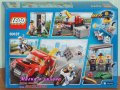 Продавам лего LEGO CITY 60137 - Проблем с влекач, снимка 2