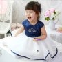  детска рокля за принцеса с корона в синьо - бял цвят туту с камъчета