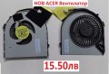 НОВ Вентилатор за Acer Aspire 60.4TU53.002 60.4TU17.001 23.10848.001 DFS481305MC0T 23.10703.001, снимка 5