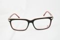 Chrome Hearts Рамка за диоптрични очила