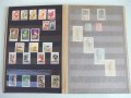 Класьор стар с пощенски марки, снимка 3