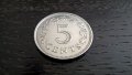 Монета - Малта - 5 цента | 1972г., снимка 2