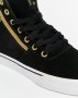 Supra CUTTLER gold оригинални кецове, снимка 8