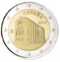 2 Евро Монети (възпоменателни) 2017 / 2 Euro Coins 2017 UNC, снимка 16