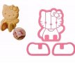 3 части сглобяемо Коте Кити резци резец форма за направа на бисквитки Hello Kitty пластмасови резци, снимка 1 - Форми - 20109917