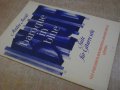 Книга "baroque in blue-Suite für Gitarre solo-A.Asriel"-8стр, снимка 7
