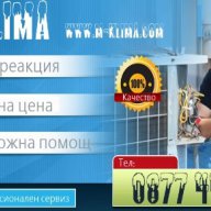 ДЕМОНТАЖ НА КЛИМАТИЦИ-69лв,ПРОДАЖБА НА КЛИМАТИЦИ ОТ М-КЛИМА, снимка 4 - Монтажи - 5114590