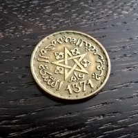Монета - Мароко - 10 франка | 1952г., снимка 3 - Нумизматика и бонистика - 25905566