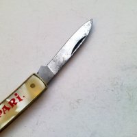 старо ножче 142 "UN CAMPARI" - мини, снимка 5 - Ножове - 20467517