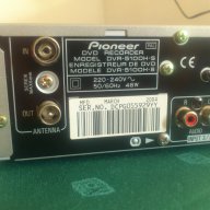 Pioneer DVR-5100H-S - DVD recorder / HDD recorder, снимка 7 - Плейъри, домашно кино, прожектори - 16530147