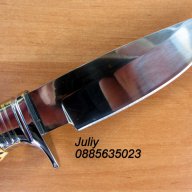 Ловен нож с фиксирано острие /дължина 25,5 см/ , снимка 2 - Ножове - 10290429