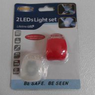 Силиконови фарчета комплект LED, снимка 1 - Части за велосипеди - 15927017