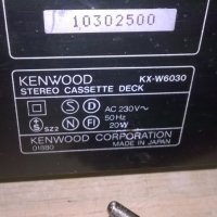 kenwood kx-w6030 made in japan-внос швеицария, снимка 17 - Декове - 24528970