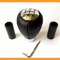 Универсална топка за скоростен лост кожа, снимка 1 - Аксесоари и консумативи - 16081818