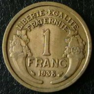 1 франк 1938, Франция, снимка 1 - Нумизматика и бонистика - 11681277