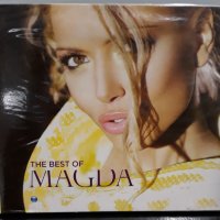 Magda - The best of, снимка 1 - CD дискове - 25834232