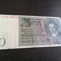 Райх банкнотa - Германия - 10 марки | 1924г., снимка 2 - Нумизматика и бонистика - 25619350