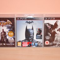 3 Нови игри.batman Trilogy ps3, снимка 1 - Игри за PlayStation - 7871470
