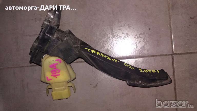 ЕЛ. ПЕДАЛ ГАЗ ЗА FORD TRANZIT  2.0TDI 01г. 100k.c., снимка 1