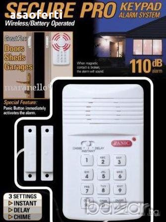 Охранителна система Panda-аларма с код за дома, снимка 1
