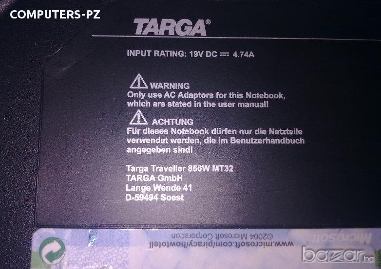 Лаптоп targa traveller 856w mt32 на части, снимка 1
