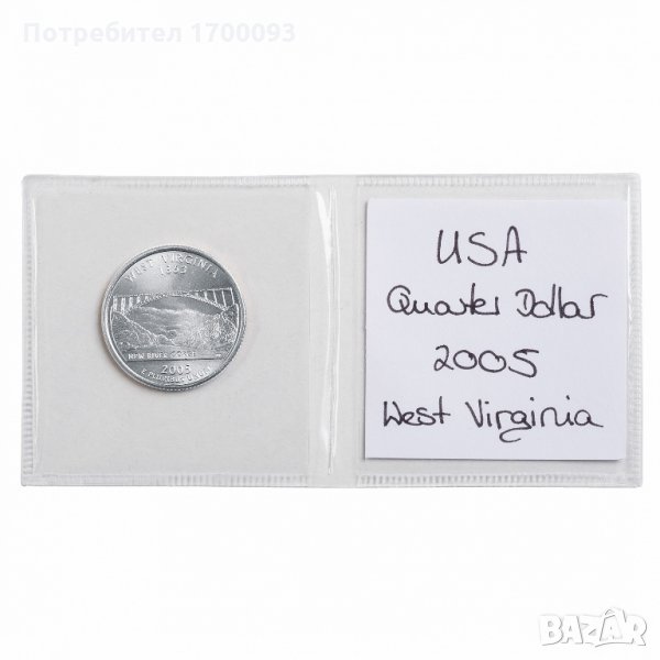  джобчета - пликчета  за съхранение на монети / двойни, снимка 1