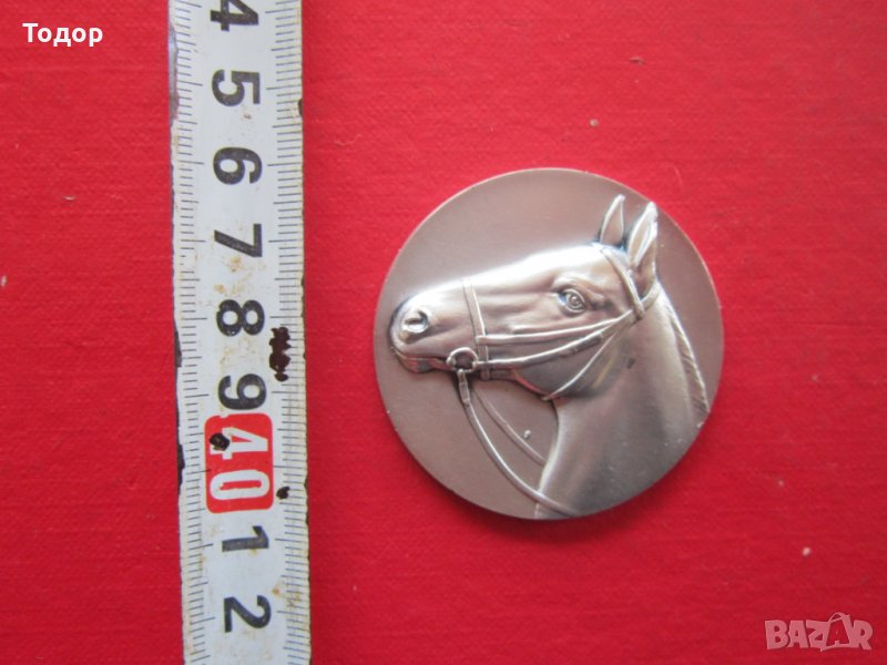 Рядък бронзов  медал монета кон, снимка 1