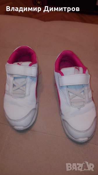 Детски маратонки ,,Пума”, снимка 1