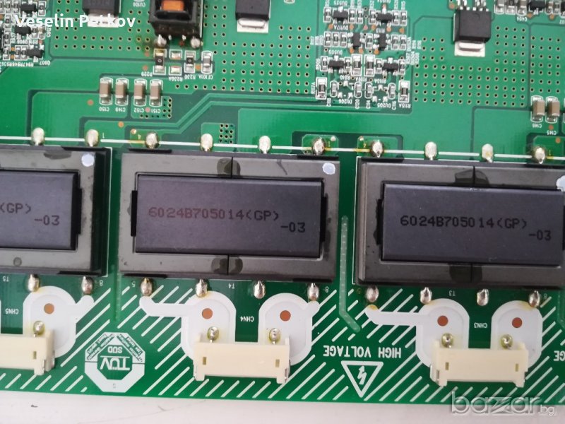 Инверторен траф Samsung 6024B705014(GP) DARFON V183, снимка 1