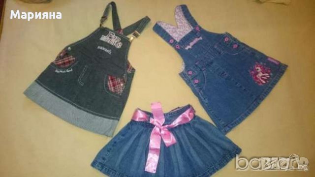 детски сукмани, снимка 1