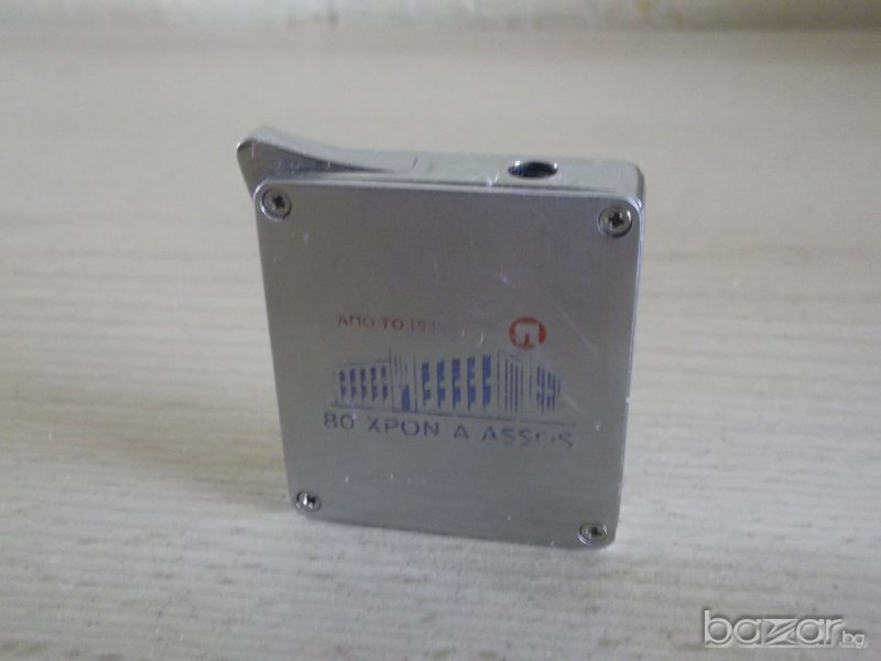 № 1636  стара метална запалка Асос, снимка 1