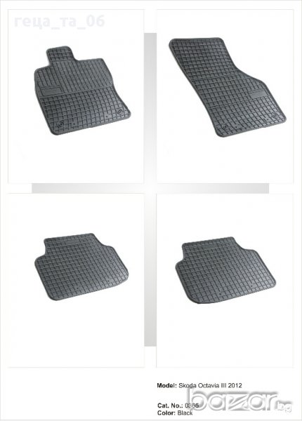 Skoda Octavia 3 (5E3) Гумени стелки за Шкода Октавиа 3 след 11.2012, снимка 1