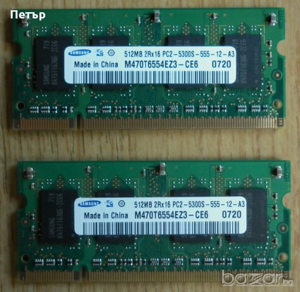 Рам памет за лаптоп 512MB DDR2, снимка 1