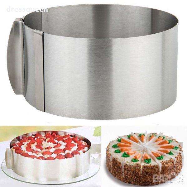 1822 Регулируем ринг за сладкиши, снимка 1