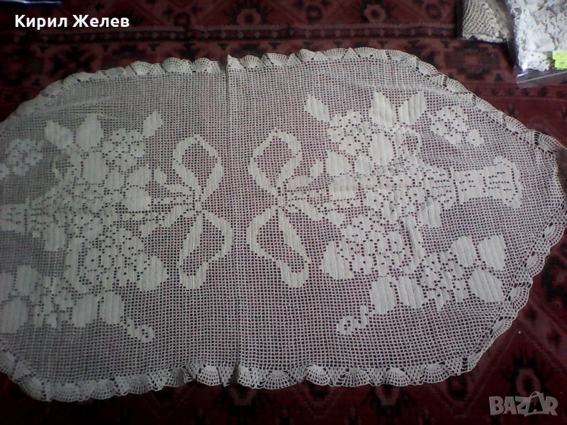 Интересно бяло каренце 8290 , снимка 1