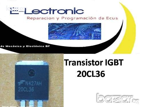 20CL36, снимка 1