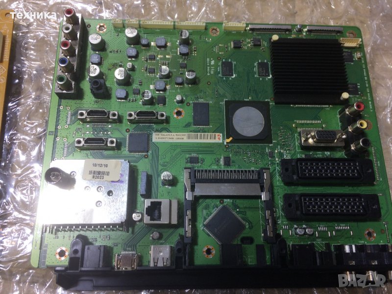 MAIN AV 3139 123 64422 BD 3139 123 64432 WK906.5 , снимка 1