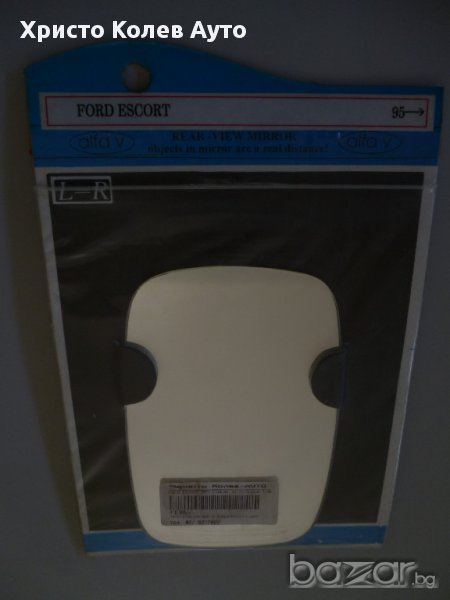 Стъкло за странично огледало ляво и дясно FORD ESCORT, снимка 1