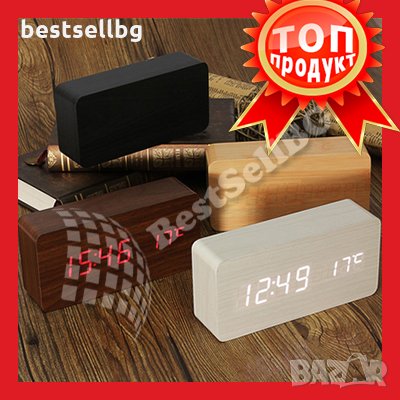 Настолен електронен дигитален постоянно светещ часовник термометър стая календар будилник аларма дом, снимка 1