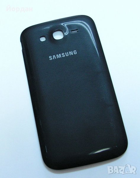 Заден капак за батерия за Samsung I9060, снимка 1