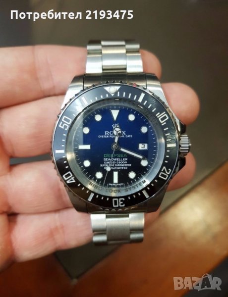 Rolex Deepsea D-Blue, снимка 1