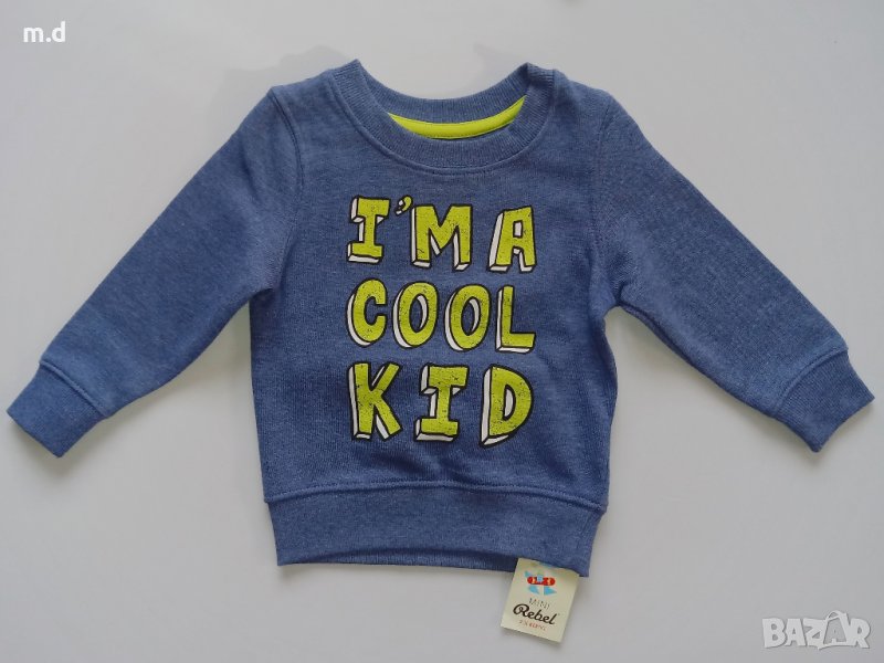 Ватирана блуза за момче, размер 12-18 месеца, ръст 86 см, снимка 1