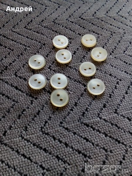 Копче,копчета #7, снимка 1