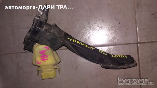ЕЛ. ПЕДАЛ ГАЗ ЗА FORD TRANZIT  2.0TDI 01г. 100k.c.