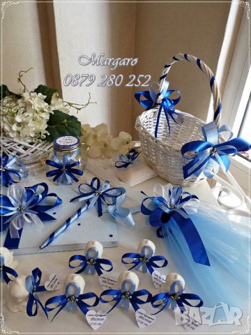 Аксесоари за кръщене и подаръчета в светло синьо и кралско синьо, снимка 4 - Подаръци за кръщене - 21764945