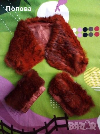 Яка и маншети естествена кожа заек 