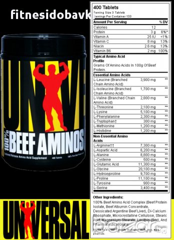 Universal Nutrition 100% Beef Aminos, снимка 2 - Хранителни добавки - 8959240